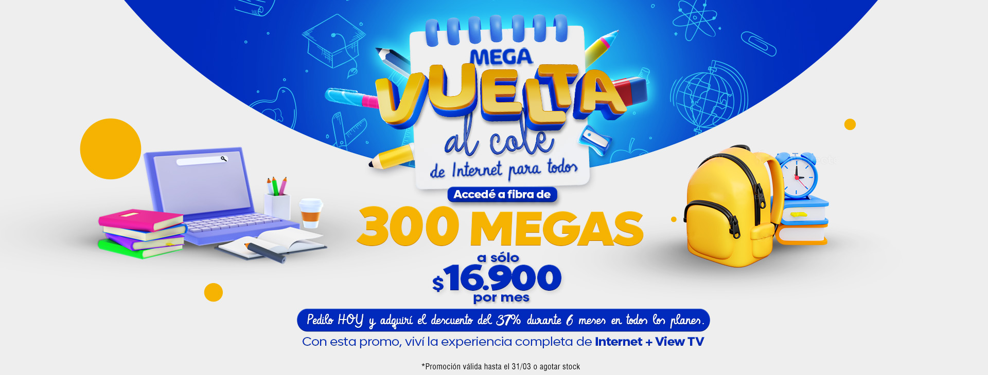 Promo Vuelta al cole